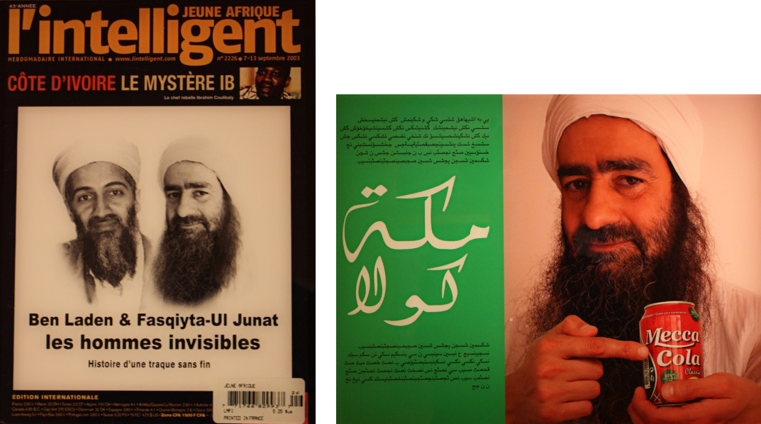 L’acteur Manbaa Mokfhi dans le rôle de Fasqiyta Ul-Junat