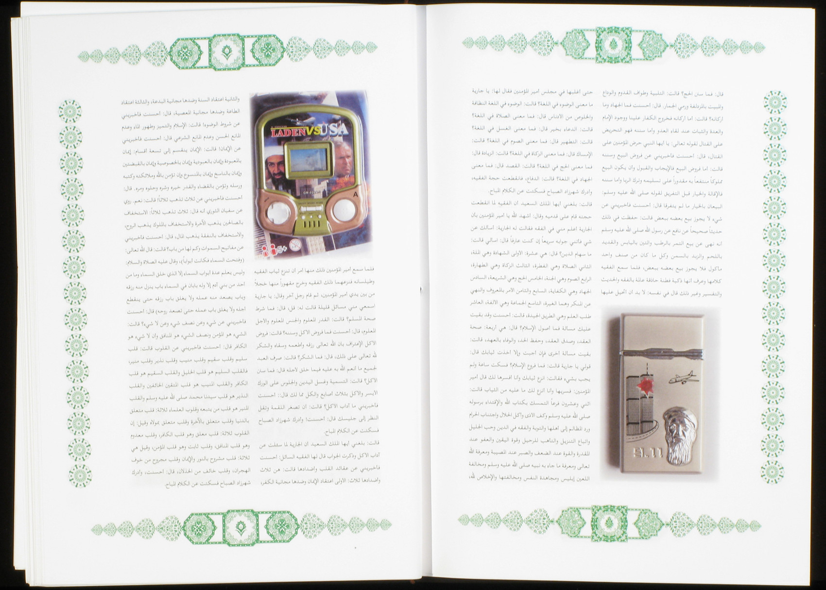 Intérieur du livre Deconstructing Osama de Joan Fontcuberta, Actar, 2007